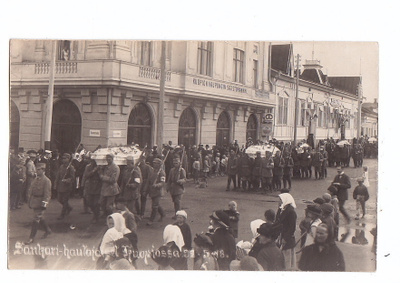 VANHA Valokuva Suojeluskunta Kuopio 1918 Vapaussota