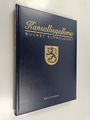 Allan Tiitta : Kansallisgalleria : suuret suomalaiset 5 o...