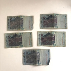 Malesia 1 ringgit ( 5kpl ) - pikkukuva 2
