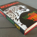Leopardin Silmä (Henning Mankell 1990/2004) - pikkukuva 3