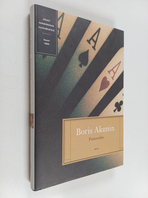 Boris Akunin : Patasotilas
