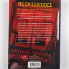 Seppo Jokinen : Hiirileikki - pikkukuva 2