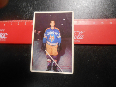 K15 Jenkki Jääkiekko-sarja # 160 Kalevi Numminen Tappara