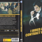 Aki Kaurismäki: I HIRED A CONTRACK KILLER (1990) - pikkukuva 3