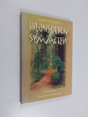 Hiljaisuuden symmetria