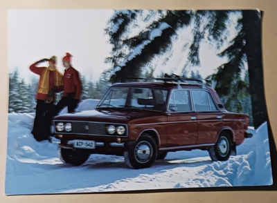 Lada 1500 SL, vanhempi väripk, k. 1980