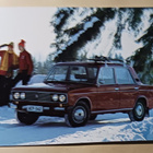 Lada 1500 SL, vanhempi väripk, k. 1980 - pikkukuva 1