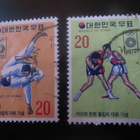 Korean tasavalta (Etelä-Korea): Olympialaiset München - pikkukuva 1