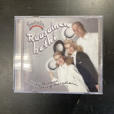 Mart Sander & Swing Swindlers - Ruusuinen hetki CD