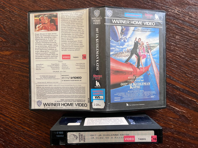 Kuoleman Katse (1985) VHS fix