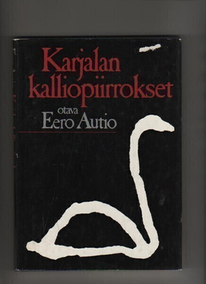 Autio, Eero: Karjalan kalliopiirrokset, Otava 1981, skp., K3