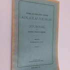 Suomalais-ugrilaisen seuran aikakauskirja XLIII - suomala... - pikkukuva 1
