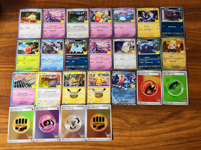 Pokémon-30th kortteja