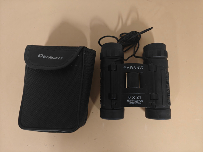 Barska kiikarit 8x21