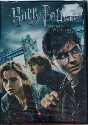 HARRY POTTER: KUOLEMAN VARJELUKSET, OSA 1  DVD