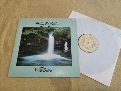 SALLY OLDFIELD - Water Bearer LP
