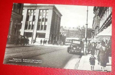 Helsinki - Aleksaterinkatu / Vanha auto (K9)