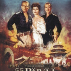 55 Päivää Pekingissä - DVD - pikkukuva 1