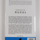 Peter Englund : Pultava - pikkukuva 2