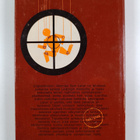 Francis Clifford : Sätkynukke - pikkukuva 2