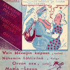 TANSSI-SÄVEL UUTUUKSIA NRO 12 (1942) - pikkukuva 1