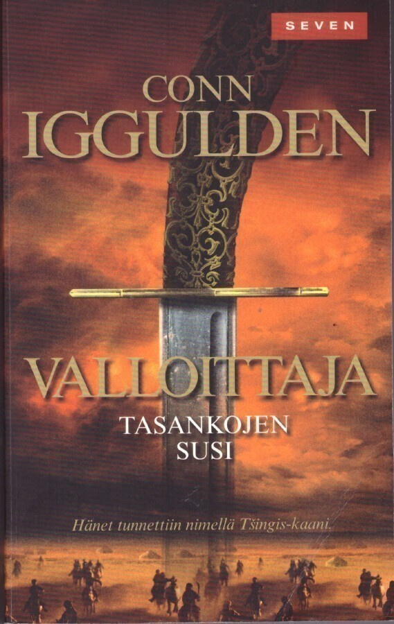 Conn Iggulden - Valloittaja: Tasankojen susi