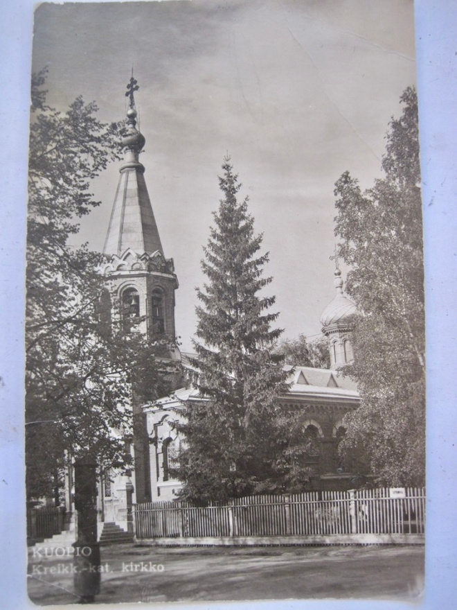 VANHA Valokuva Postikortti Kuopio 1920-l