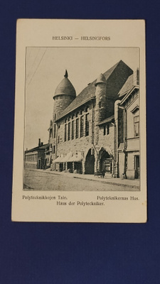 Polyteknikkojen talo Helsinki - Postikortti
