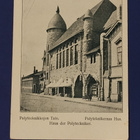 Polyteknikkojen talo Helsinki - Postikortti - pikkukuva 1