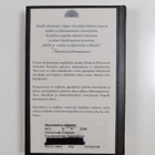 Friedrich Durrenmatt : Kuunpimennys ; Kapinallinen - pikkukuva 2