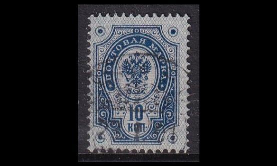 40 o Rengasmerkki 10 kop (1891)
