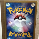 Umbreon [1st Edition] #68 Pokemon Japanese - pikkukuva 2