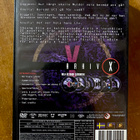 The X Files Salaiset kansiot Kausi 8 DVD - pikkukuva 2
