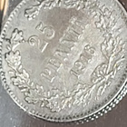 25 penniä 1916 hopeaa kolikko suomi - pikkukuva 1