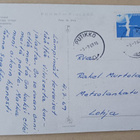 Punkaharju, Kultakiven lomakylä, monikuvapk, p. 1969 - pikkukuva 2
