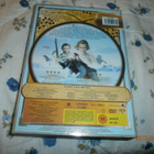 KULTAINEN KOMPASSI - 2DVD - pikkukuva 2