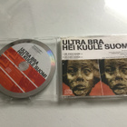 Ultra Bra . Hei kuule suomi CDS single - pikkukuva 1