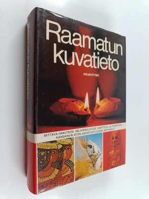 Raamatun kuvatieto