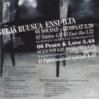 Neljä Ruusua • Ensi-ilta CD - pikkukuva 2