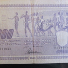 1000 markkaa 1945 - pikkukuva 1