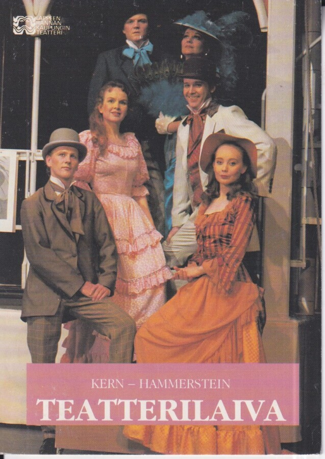 Lappeenranta, Musikaali, Teatterilaiva ,  e89