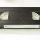 Rosina Ankkanen ja Tommi Kissa • VHS - pikkukuva 3