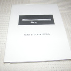Pentti Kaskipuro - pikkukuva 1