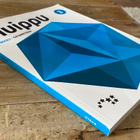 HUIPPU MAB3/ GEOMETRIA - pikkukuva 3