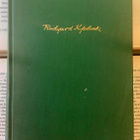 Rudyard Kipling - Viidakkokirjat (sid.) - pikkukuva 1