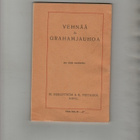 Käytännöllinen kasviskeittokirja, 1927, nid., 3.p., K3 - pikkukuva 3