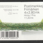 Suomi v 1995, METSÄ, vihko, leimattu, loisto - pikkukuva 2