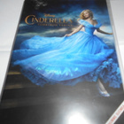 DVD Cinderella - pikkukuva 1