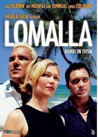Lomalla  -  DVD