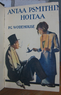 P. G. Wodehouse: Antaa Psmithin hoitaa, Karisto 1928. 379 s.